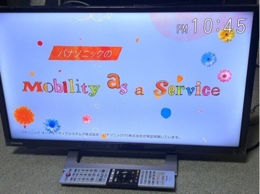 東芝 REGZA 液晶テレビ 24V34 2021年製 24インチ