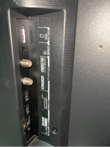 東芝 REGZA 液晶テレビ 24V34 2021年製 24インチ