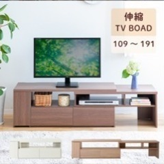 テレビ台の画像