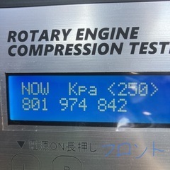 （650,000円→400,000円値下げ）RX-8 タイプS 6足ＭＴの画像