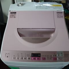 【ボコボコ】シャープ　洗濯乾燥機　5.5㎏　2016年製　ヒーター乾燥