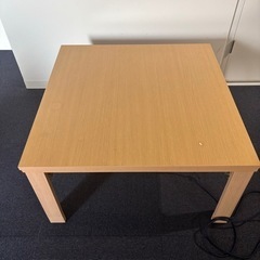 こたつ　75cm角　継ぎ脚の画像