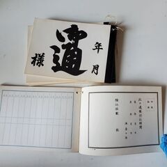 ノート などの画像
