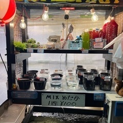 大人気！金塊　めだか　1ペア　10000円！格安！の画像