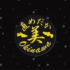 大人気！金塊　めだか　1ペア　10000円！格安！の画像
