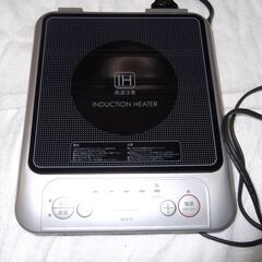 ドリテック製　IH卓上調理器（IH卓上コンロ）