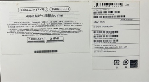パソコン Apple Mac mini MGNR3J/A 2020
