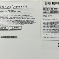 Apple Mac mini MGNR3J/A 2020の画像
