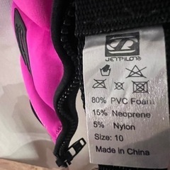 【美品】JETPILOT レディース ライフジャケット レディース M sizeの画像