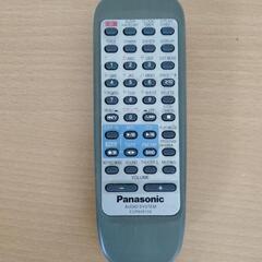 SA-PM37 パナソニック　CD MD カセットコンポの画像