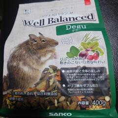 デグー ペレット 餌 デグーフード SANKO ウェルバランス