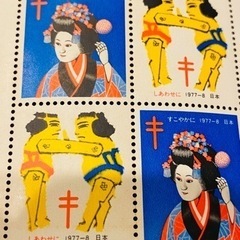 複十字シール 1977 日本の人形 結核予防会 昭和レトロ コレクションの画像