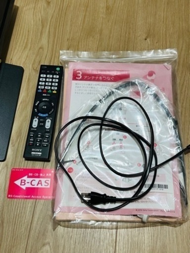 SONY 液晶テレビ 24型 KJ-24W450D
