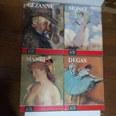 集英社　リッツォーリ版　世界美術全集　全24巻セット　日本語版編集制作　100サイズ２口配送　ボッティチェルリ　ボスBOSCHの画像