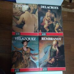 集英社　リッツォーリ版　世界美術全集　全24巻セット　日本語版編集制作　100サイズ２口配送　ボッティチェルリ　ボスBOSCHの画像