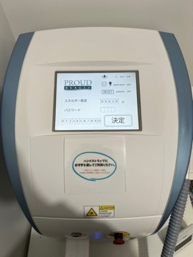 【超美品】定価200万★必要美品一式あります。