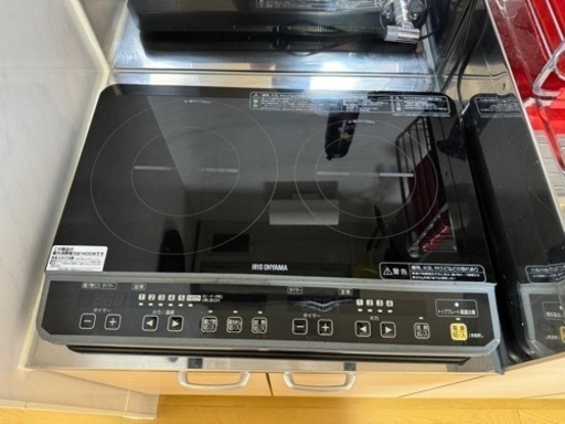 IHコンロ2口