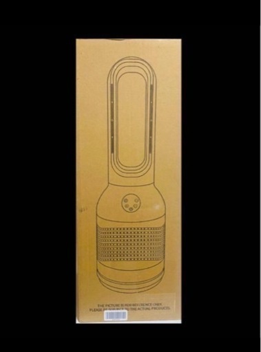 ジグキャスターライト M96L