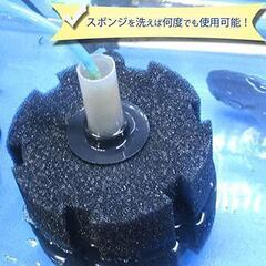 処分　BIG-スポンジフィルターXY-380　90ｃｍ（180L）水槽用　新品未使用箱入りの画像
