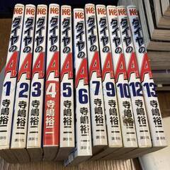 漫画 コミック ダイヤのA エース 寺嶋裕二 11冊 バラ セット