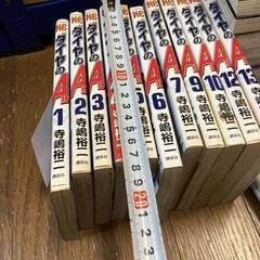 漫画 コミック ダイヤのA エース 寺嶋裕二 11冊 バラ セットの画像
