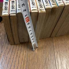 漫画 コミック GTO 藤沢とおる 16冊セット バラの画像