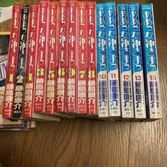 漫画 コミック ああっ女神さまっ バラ 14冊セット