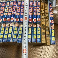 漫画 コミック ザ スター 島崎譲 15冊セットの画像