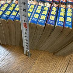 漫画 コミック ザ スター 島崎譲 15冊セットの画像