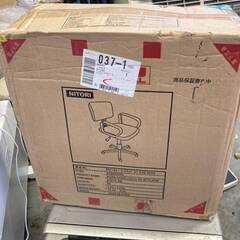 新品 未開封 ワーク チェア 椅子 仕事 学習 イスデスクチェア...
