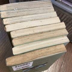 漫画 コミック 小学館 バラ 8冊セット スプリガン たかしげ宙 コミックス SPRIGGAN 皆川亮二の画像