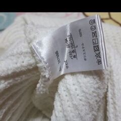 レディース　ちくちくしません　の画像