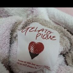 バレンタイン限定　売り尽くしの画像