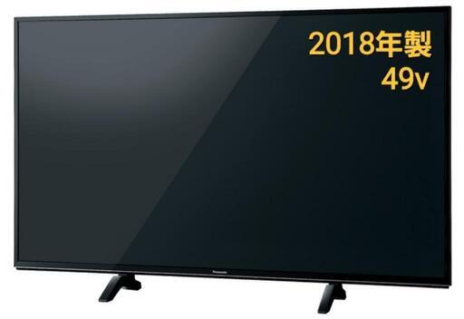 【美品】パナソニック 液晶テレビ TH-49FX600