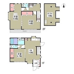 ✨『3DK』八千代市大和田新田✨内装リフォーム済みの綺麗な戸建‼...
