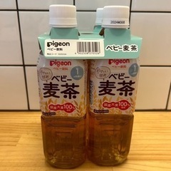 pipeon  ベビー麦茶　500ml  19本の画像