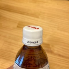 pipeon  ベビー麦茶　500ml  19本の画像