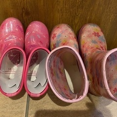 16cm 長靴 