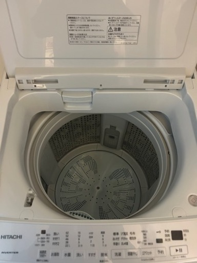 洗濯機売ります