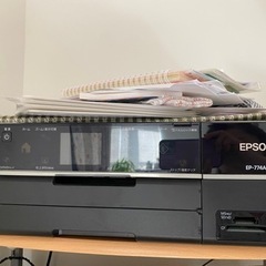 EPSON