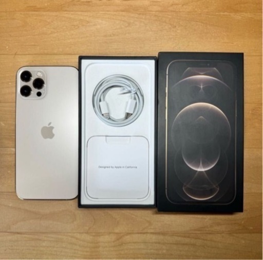 まだ取引可能です！「美品」iPhone12 pro max 箱完備