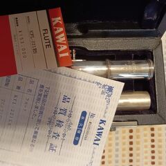 カワイ　フルート　検査証付の画像