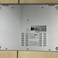 NEC LaVie 薄型13インチ最軽量800gの画像