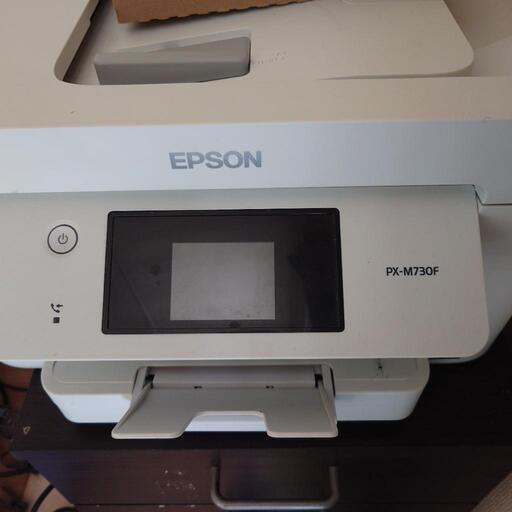 EPSONプリンター