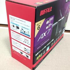 未開封 BUFFALO バッファロー Wi-Fiルーター WXR-5700AX7S AX7 Wi-Fi 6