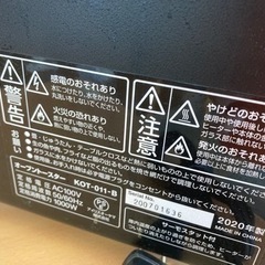 オーブントースターの画像