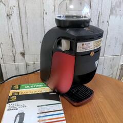 ネスカフェコーヒーメーカーの画像