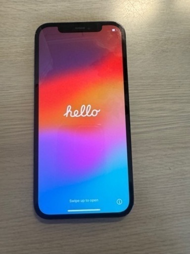 iPhone12 Pro 256GB パシフィックブルー　SIMフリー両面ガラス加工済み