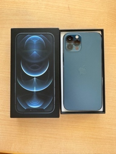 iPhone12 Pro 256GB パシフィックブルー　SIMフリー両面ガラス加工済み