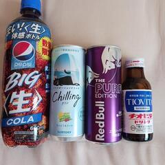 ドリンクまとめ売り